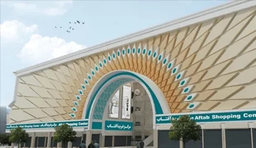 آسانسور مجتمع تجاری آفتاب