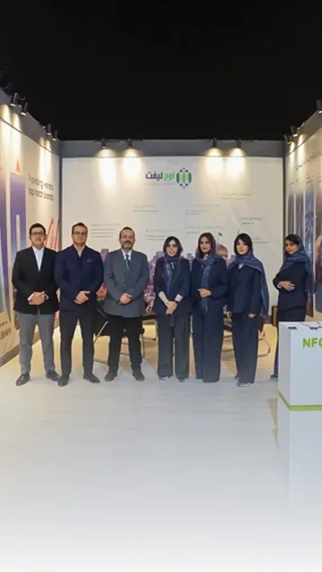 سومین رویداد آگاه معماری و ساختمان