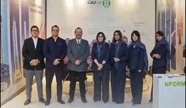 رویداد معماری و ساختمان