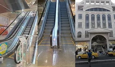 اوج لیفت
