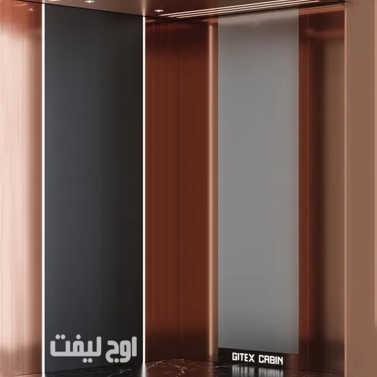 کابین آسانسور استیل مدرن