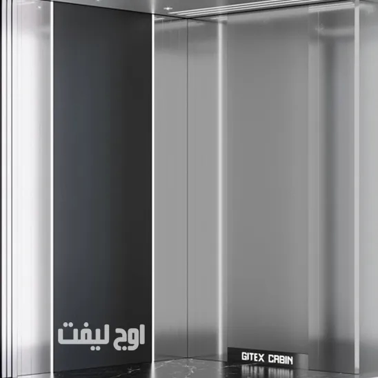 کابین آسانسور استیل و مدرن