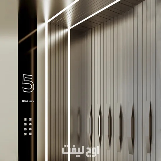 کابین آسانسور استیل و مدرن