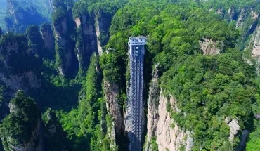 آسانسور بایلونگ