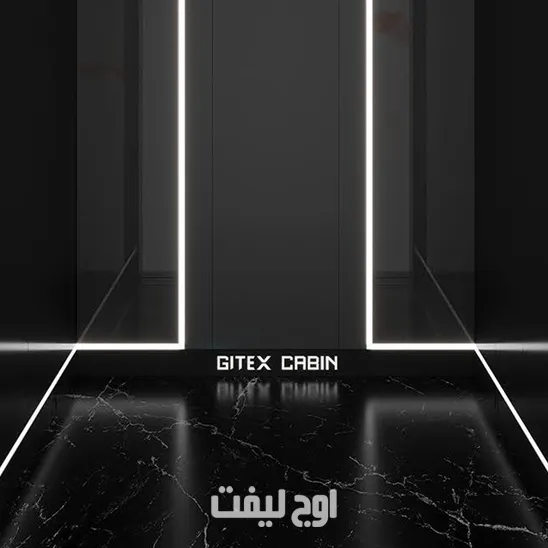 کابین آسانسور مدرن