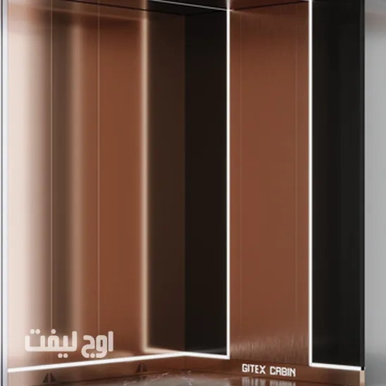 کابین آسانسور مدرن