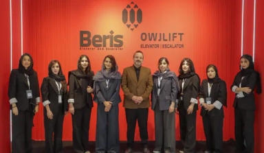 نمایشگاه تخصصی صنعت ساختمان فراز