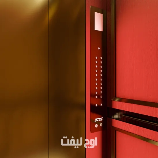 کابین آسانسور ژنوا قرمز