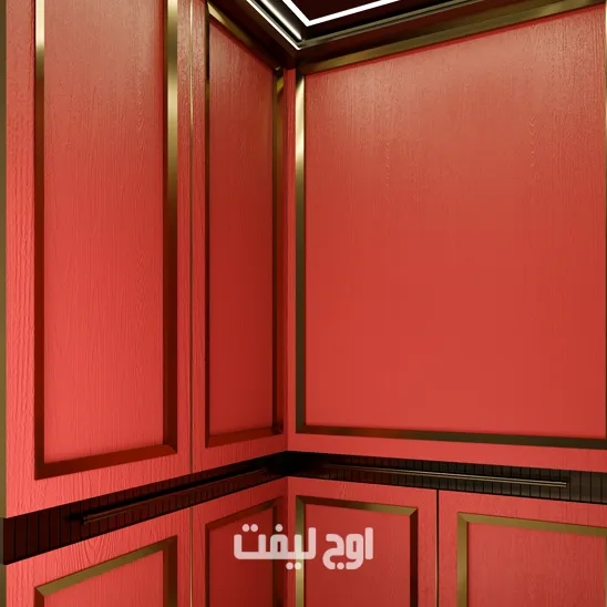 کابین آسانسور ژنوا قرمز