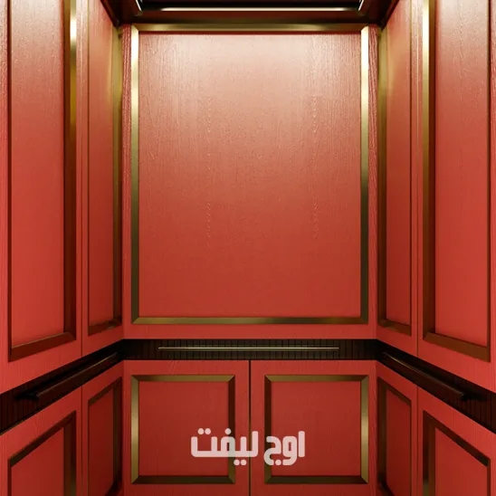 کابین آسانسور ژنوا قرمز
