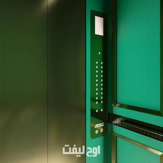 کابین آسانسور ژنوا سبز