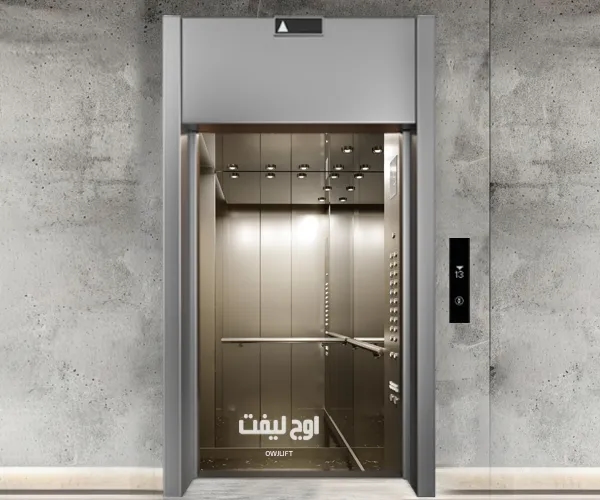 کابین استیل نقره ای