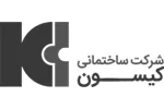 گروه ساختمانی کیسون