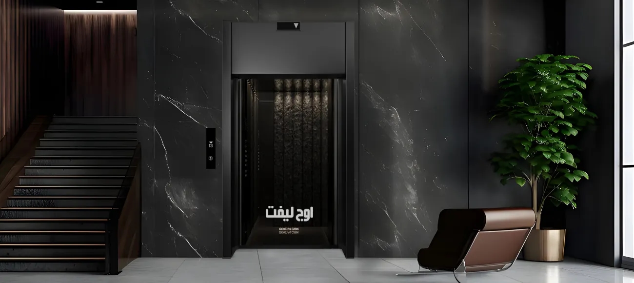 کابین آسانسور لاوا