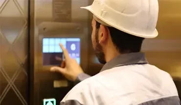 اوج لیفت