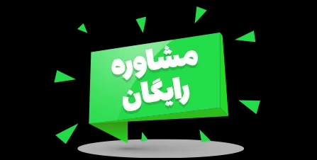 اوج لیفت