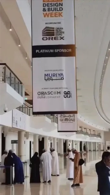 حضور اوج لیفت در نمایشگاه عمان