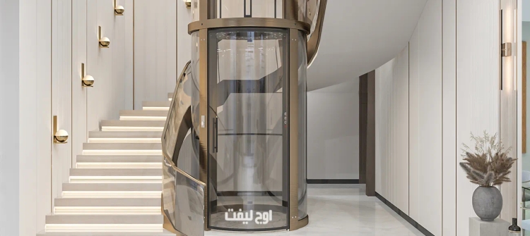 اوج لیفت