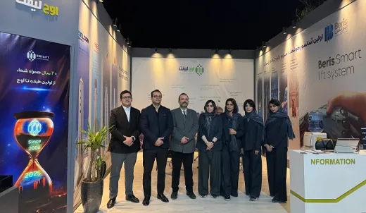 سومین رویداد آگاه معماری و ساختمان