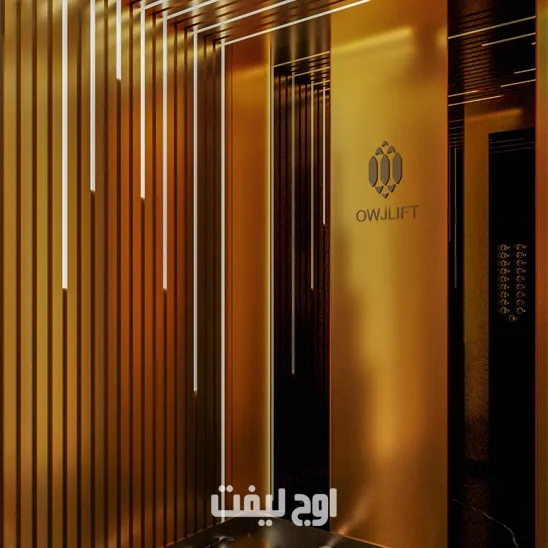کابین آسانسور لاین نوری
