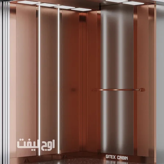 کابین آسانسور شیک