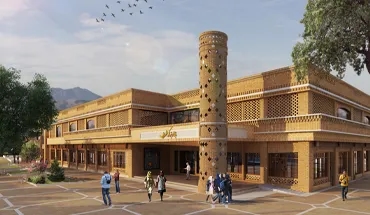 مجتمع تجاری شریف سبزوار