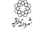 شهرداری طرقبه