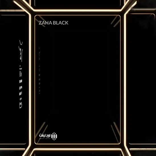 کابین آسانسور زاها بلک