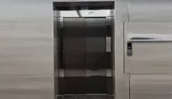 اوج لیفت