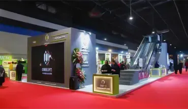 اوج لیفت