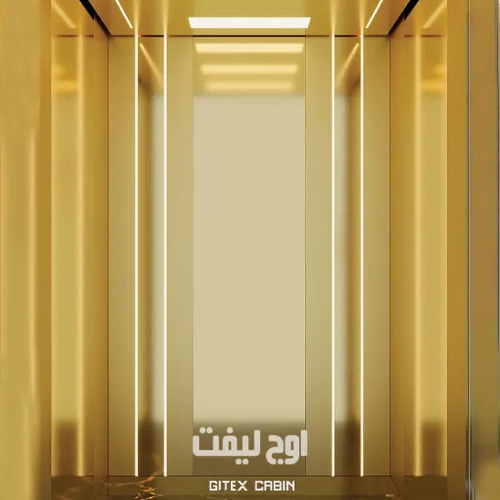 کابین مدرن آسانسور