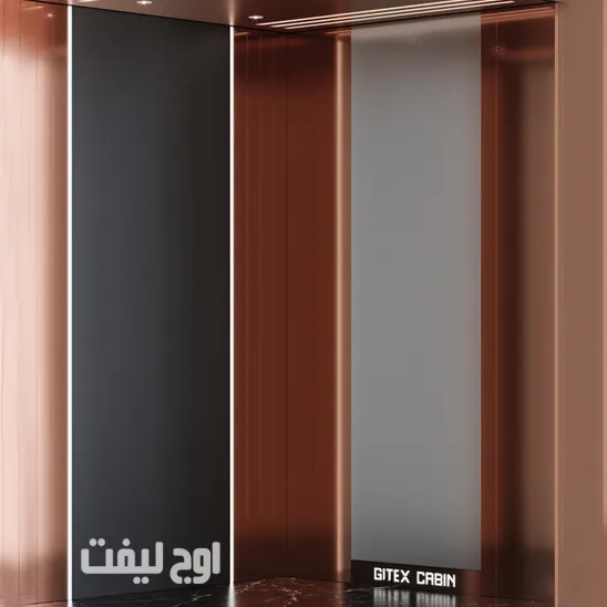 کابین آسانسور استیل مدرن