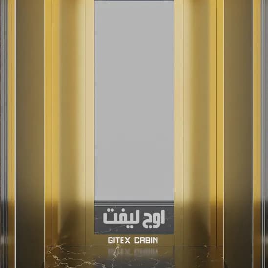 cabin single