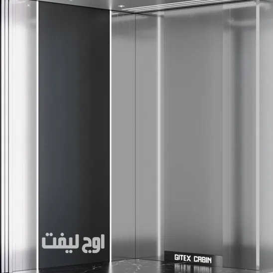 کابین آسانسور استیل و مدرن