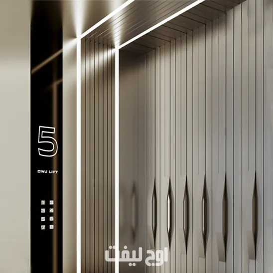 کابین آسانسور استیل و مدرن