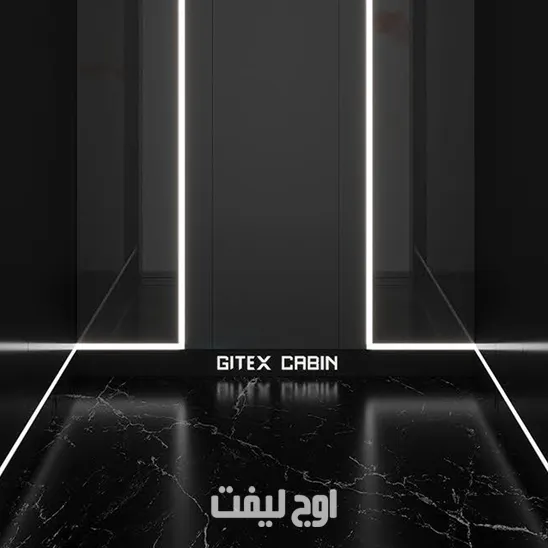 کابین آسانسور مدرن