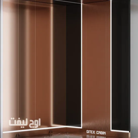 کابین آسانسور مدرن