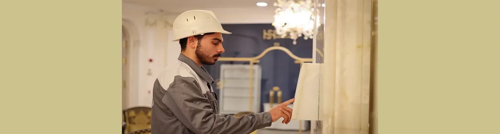 اوج لیفت