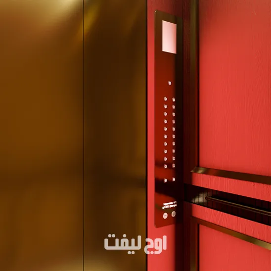 کابین آسانسور ژنوا قرمز