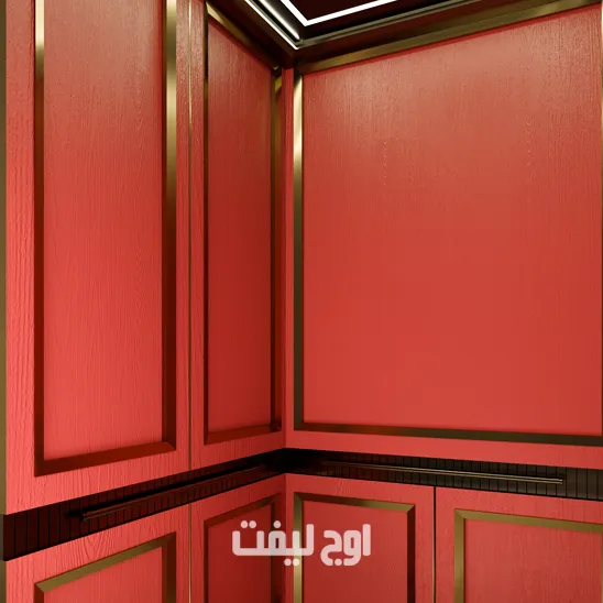 کابین آسانسور ژنوا قرمز