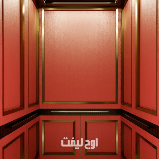 کابین آسانسور ژنوا قرمز