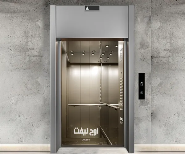 کابین استیل نقره ای