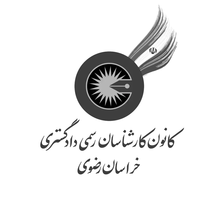 اوج لیفت