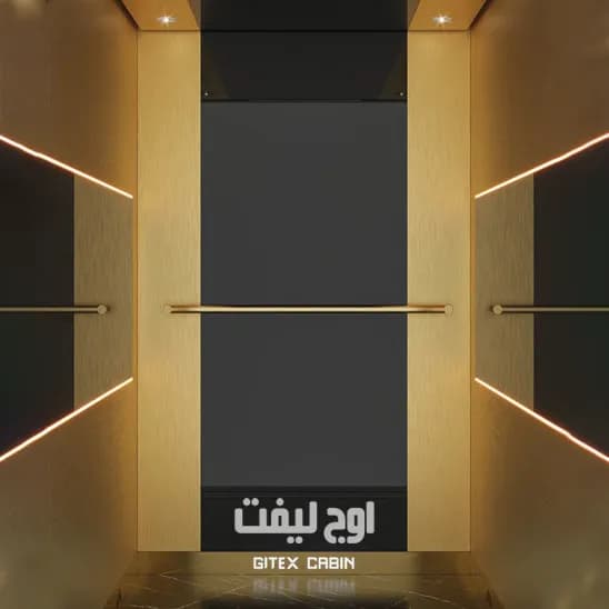 cabin single