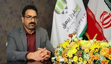 اوج لیفت