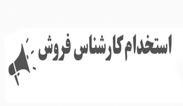 اوج لیفت