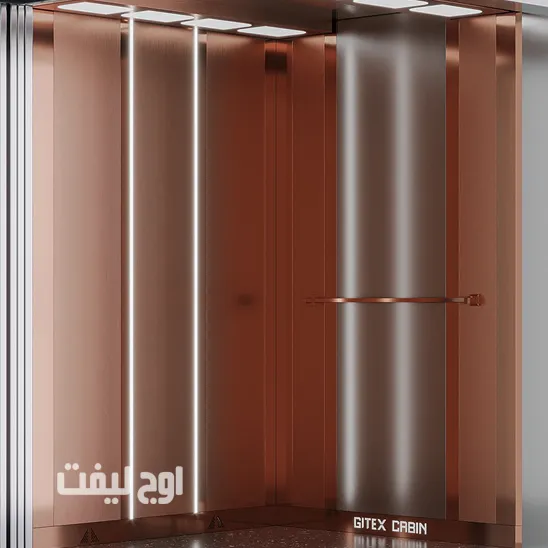 کابین آسانسور شیک