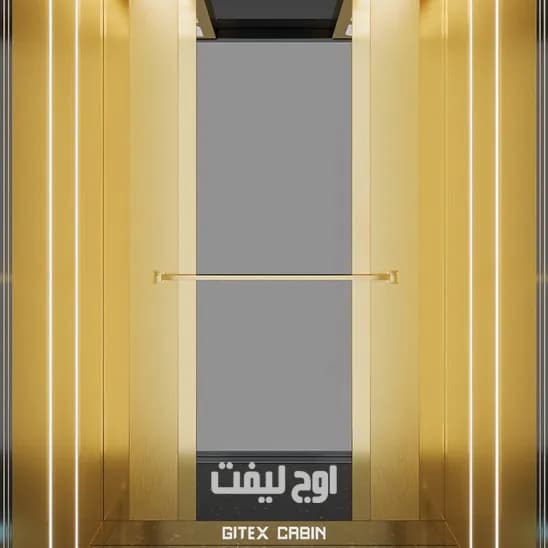 cabin single