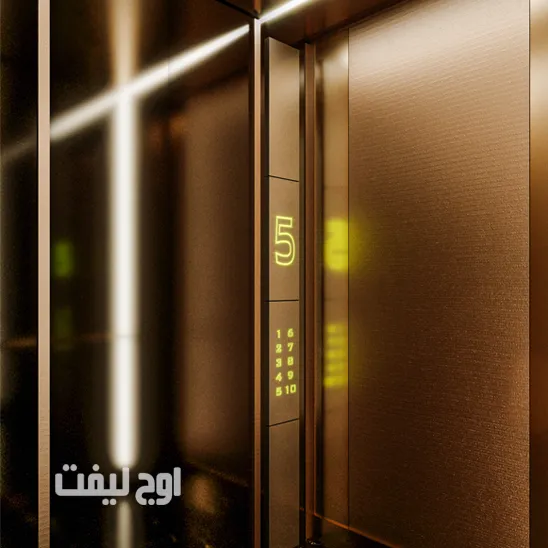 کابین آسانسور مدرن