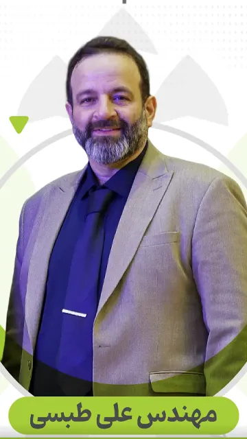 علی طبسی